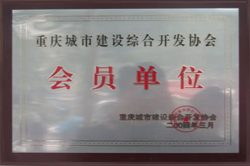 开云电子·kaiyun(中国游)官方网站