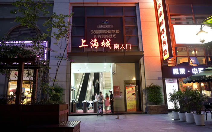 开云电子·kaiyun(中国游)官方网站
