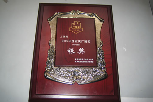 开云电子·kaiyun(中国游)官方网站