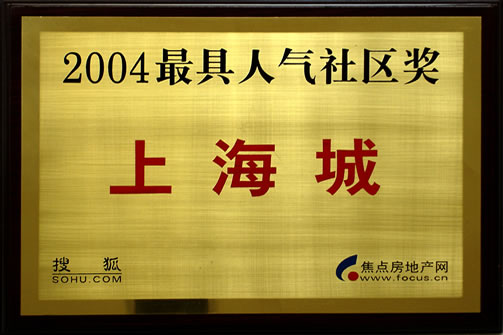 开云电子·kaiyun(中国游)官方网站
