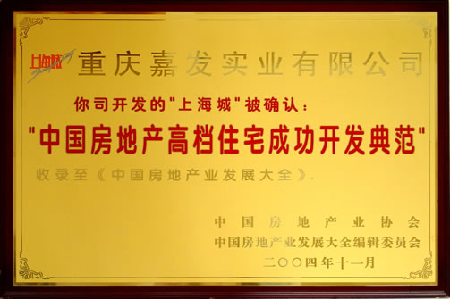 开云电子·kaiyun(中国游)官方网站