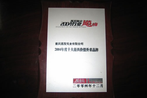 开云电子·kaiyun(中国游)官方网站