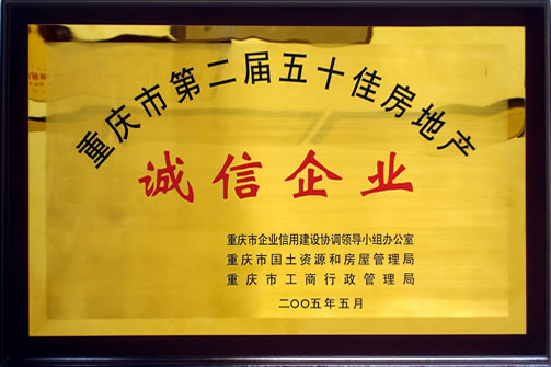 开云电子·kaiyun(中国游)官方网站