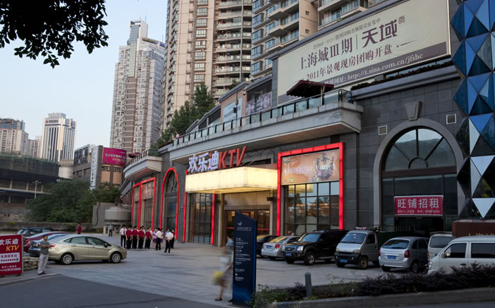 开云电子·kaiyun(中国游)官方网站