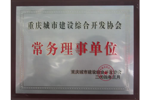 开云电子·kaiyun(中国游)官方网站