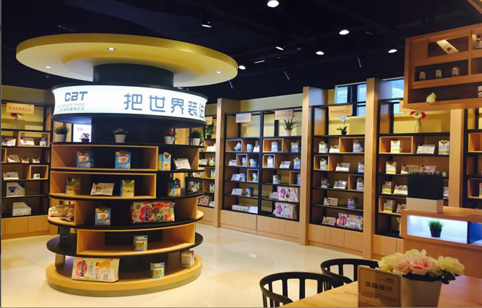 开云电子·kaiyun(中国游)官方网站