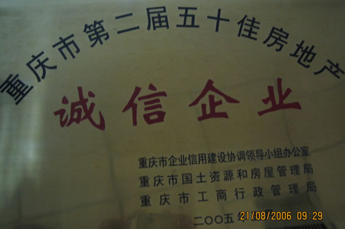开云电子·kaiyun(中国游)官方网站