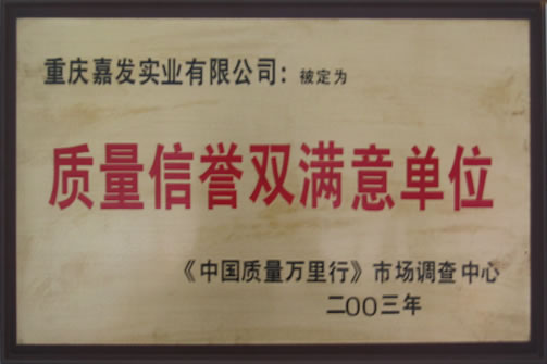 开云电子·kaiyun(中国游)官方网站