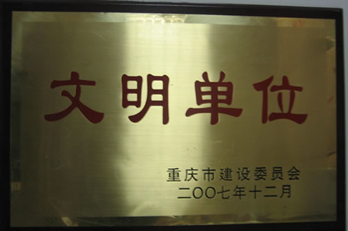 开云电子·kaiyun(中国游)官方网站