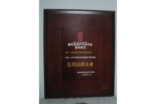 开云电子·kaiyun(中国游)官方网站
