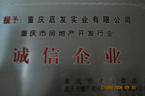 开云电子·kaiyun(中国游)官方网站