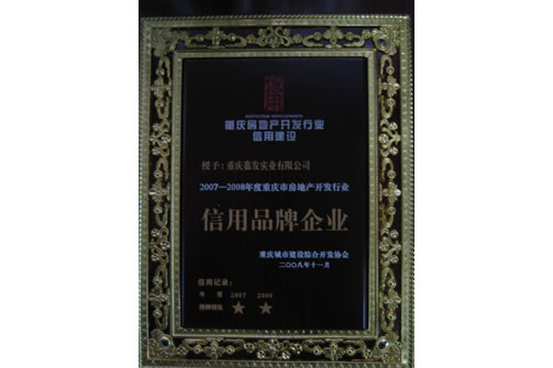 开云电子·kaiyun(中国游)官方网站