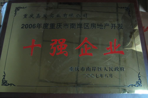 开云电子·kaiyun(中国游)官方网站