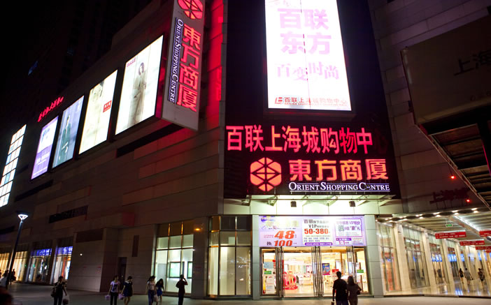 开云电子·kaiyun(中国游)官方网站