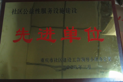 开云电子·kaiyun(中国游)官方网站