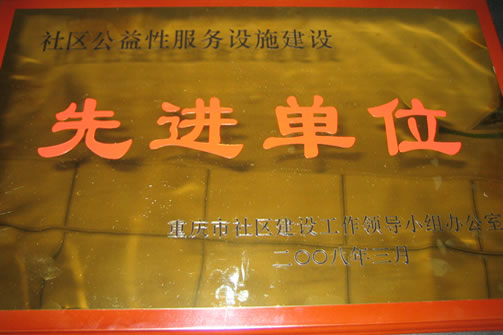 开云电子·kaiyun(中国游)官方网站