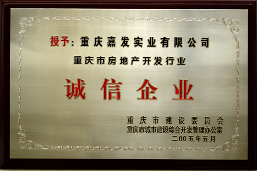 开云电子·kaiyun(中国游)官方网站