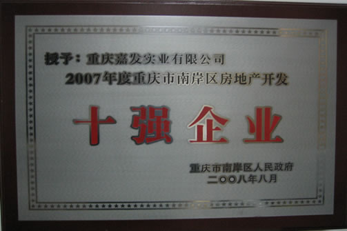 开云电子·kaiyun(中国游)官方网站