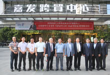 开云电子·kaiyun(中国游)官方网站