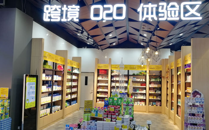 开云电子·kaiyun(中国游)官方网站
