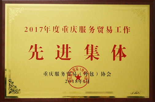 开云电子·kaiyun(中国游)官方网站