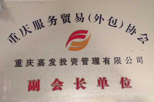 开云电子·kaiyun(中国游)官方网站