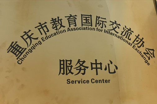 开云电子·kaiyun(中国游)官方网站