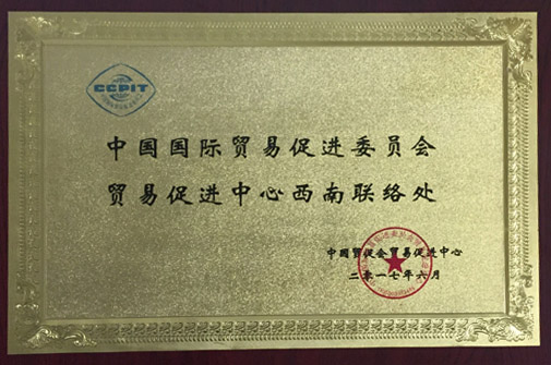 开云电子·kaiyun(中国游)官方网站