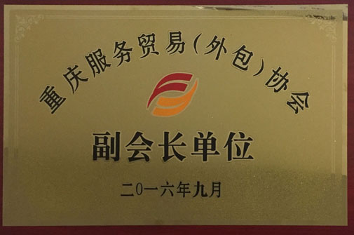 开云电子·kaiyun(中国游)官方网站