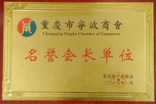 开云电子·kaiyun(中国游)官方网站