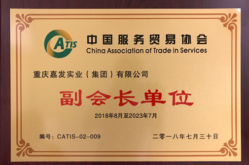 开云电子·kaiyun(中国游)官方网站