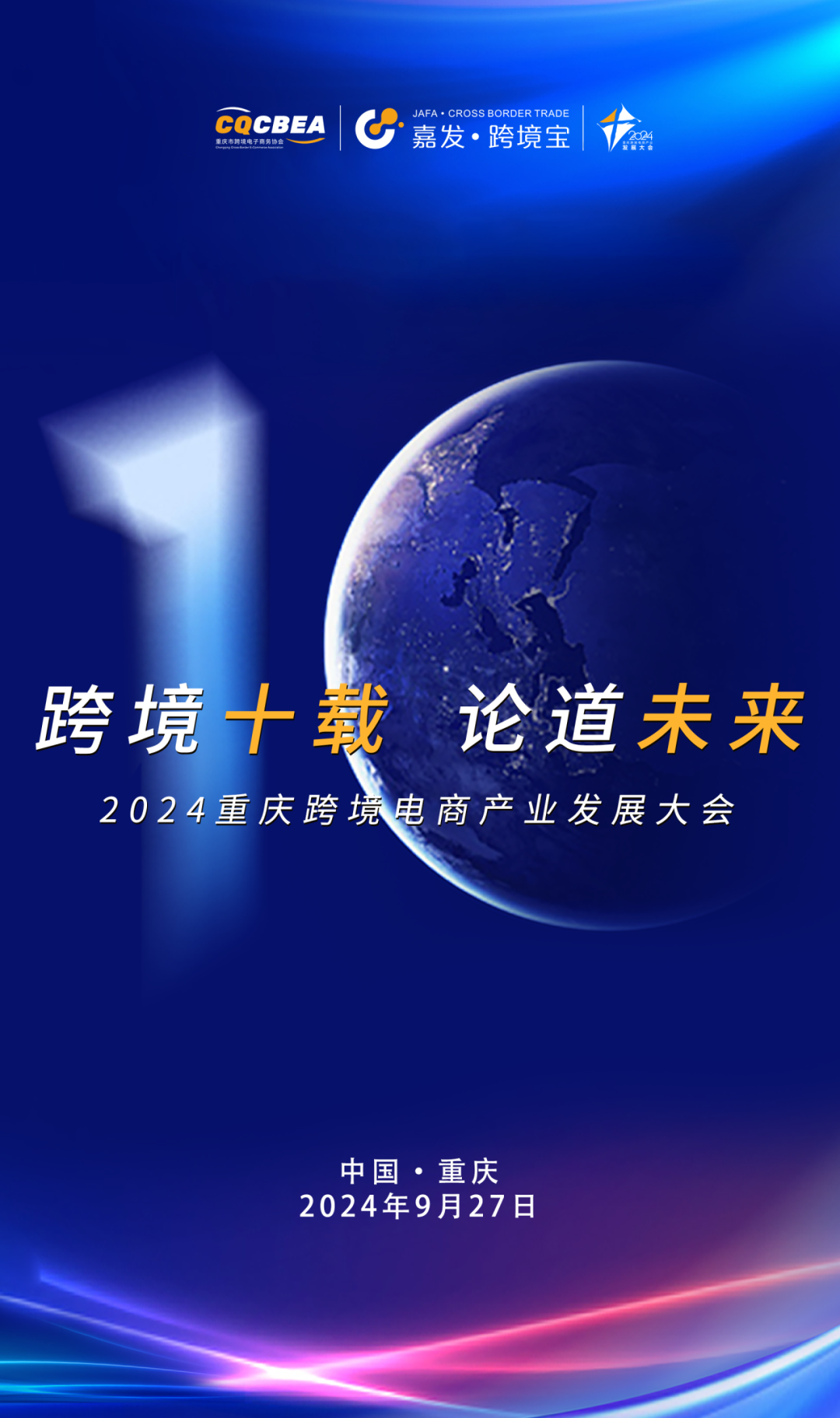 开云电子·kaiyun(中国游)官方网站