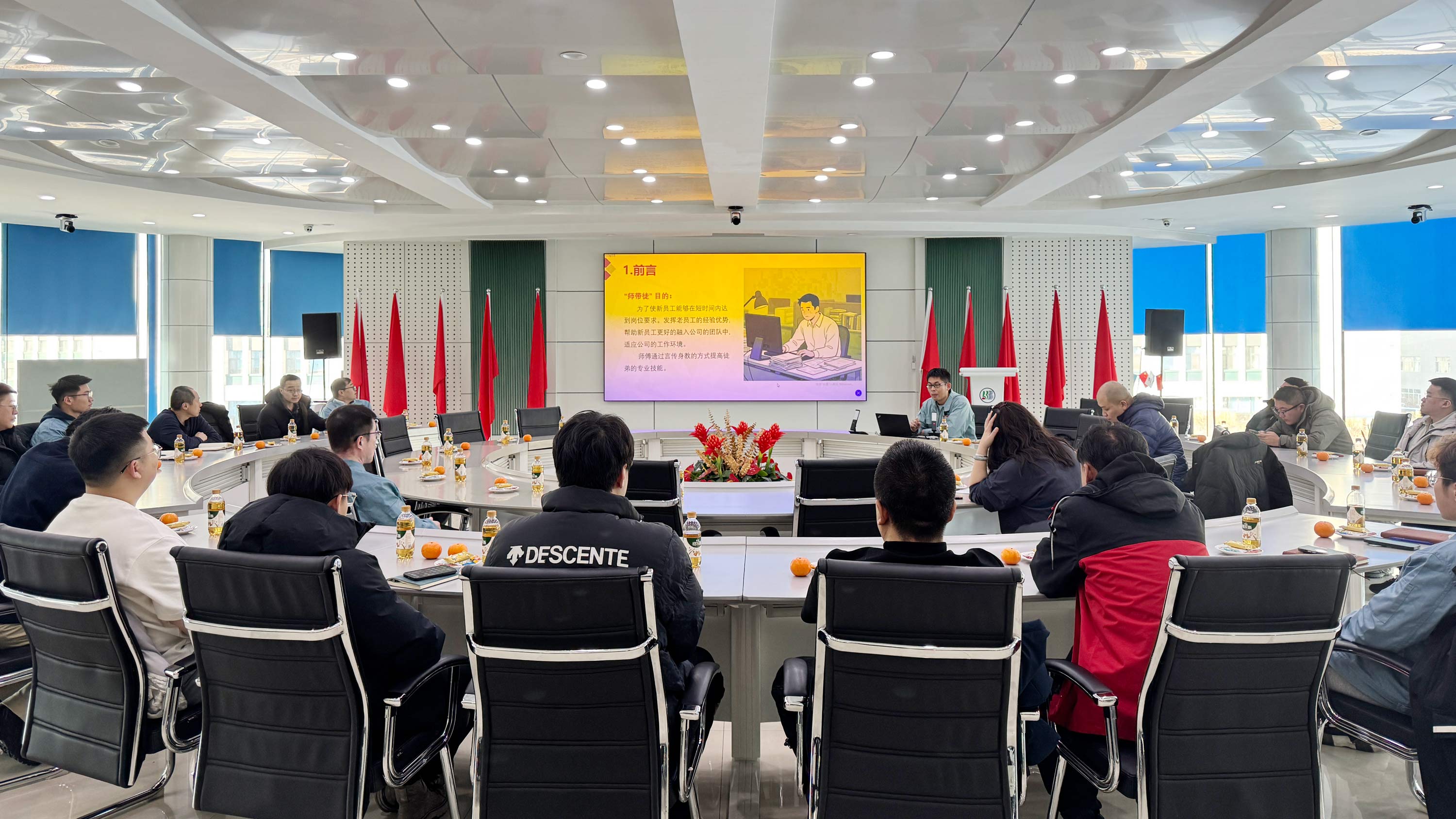 0113bf73-1ad7-4005-b1cb-0edef8f358a4 J9国际集团(中国)-官方网站
